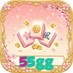 55gg